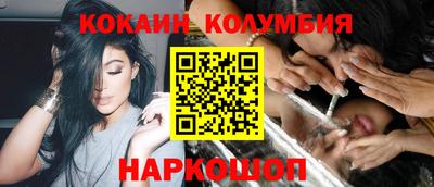 альфа пвп Коммунар