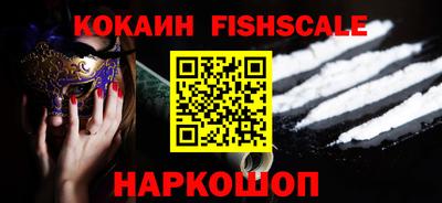 спиды Комсомольск-на-Амуре