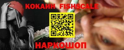 альфа пвп Коммунар