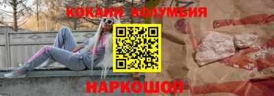 альфа пвп Коммунар
