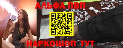 трава Конаково