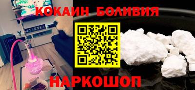 спиды Комсомольск-на-Амуре