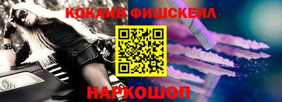 спиды Комсомольск-на-Амуре