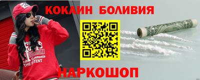 спиды Комсомольск-на-Амуре