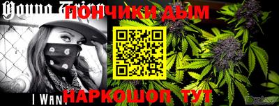 спиды Комсомольск-на-Амуре