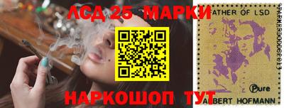 трава Конаково