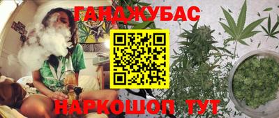 трава Конаково