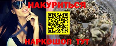 альфа пвп Коммунар