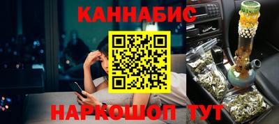 альфа пвп Коммунар