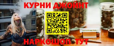 альфа пвп Коммунар