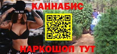 спиды Комсомольск-на-Амуре