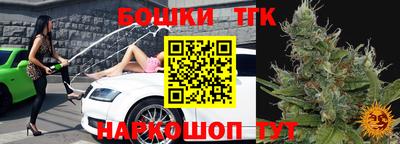 спиды Комсомольск-на-Амуре