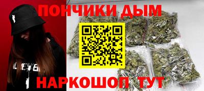 альфа пвп Коммунар