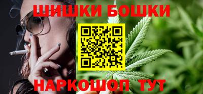 альфа пвп Коммунар