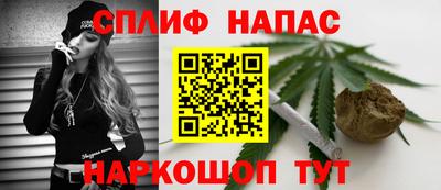 альфа пвп Коммунар