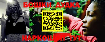 спиды Комсомольск-на-Амуре
