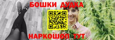 спиды Комсомольск-на-Амуре