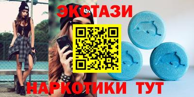 трава Конаково