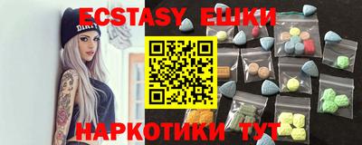 трава Конаково