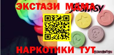 трава Конаково