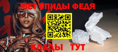 трава Конаково