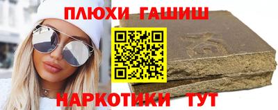 альфа пвп Коммунар