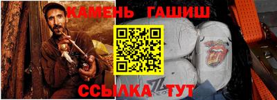 альфа пвп Коммунар