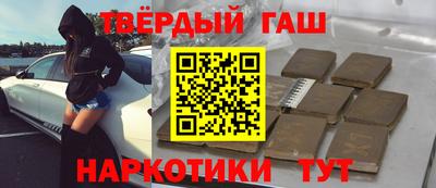 трава Конаково