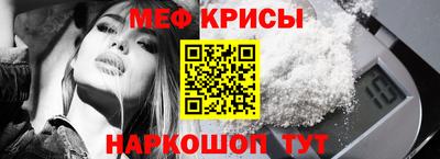 трава Конаково